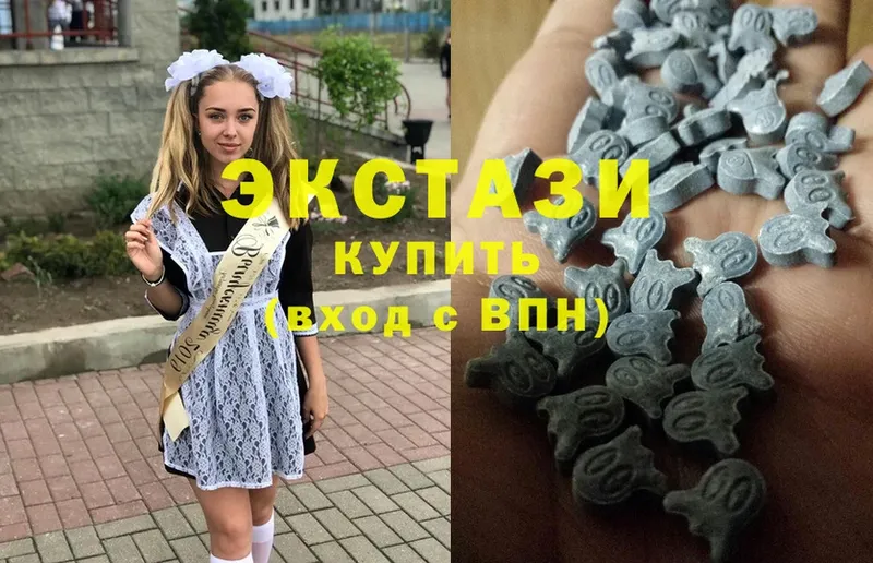 mega онион  Амурск  Экстази 300 mg 